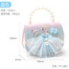 Children's bag, shoulder bag, wallet for princess, handheld purse, one-shoulder bag, “Frozen”