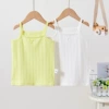 Sling White + Yellow 2-piece package