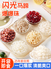 �R�㱬���鵰�̲�С�ϴ���ˮ������Ʒ���������������ò���
