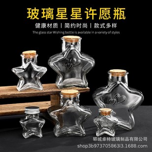 ���l����ǲ���ƿ��ľ�������ۼ�ƿdiy������Y���S�ƿ��ƿ��