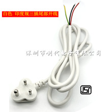 ��ɫ 0.75ƽ�� ӡ���Դ��1.5�� ӡҎ ����β���_�� �S������