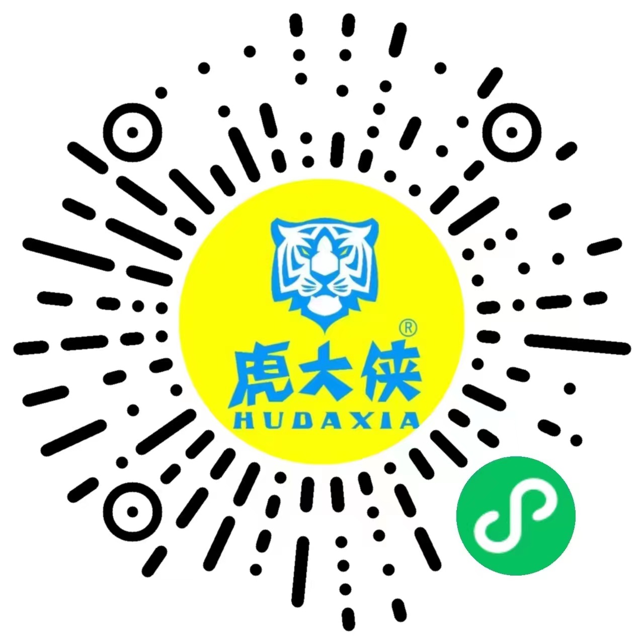 微信图片_20230719153952