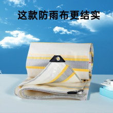 �Ӻ����PE�񲼑������ﲼ؛���w���r�üӺ񾎿�����������y��