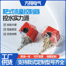 �S�~���P䓵�����ʽ�����_�P�F�������^���^������׼�y��