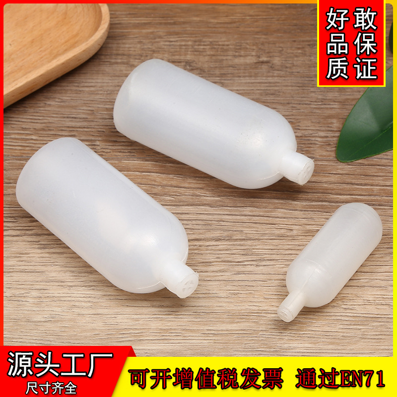 In stock: Cylindrical BB squeaky airbag plastic 4*8cm BB squeaky plush toy accessory animal squeaking device.