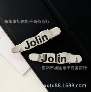 ������Jolin�ݳ�����Ԯ����ͬ���Y���^��b�����l����A�l�A