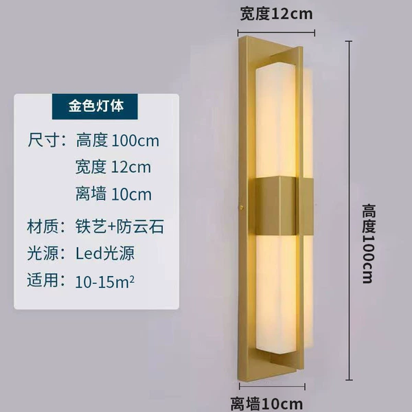682 gold 1 meter [Outdoor waterproof]