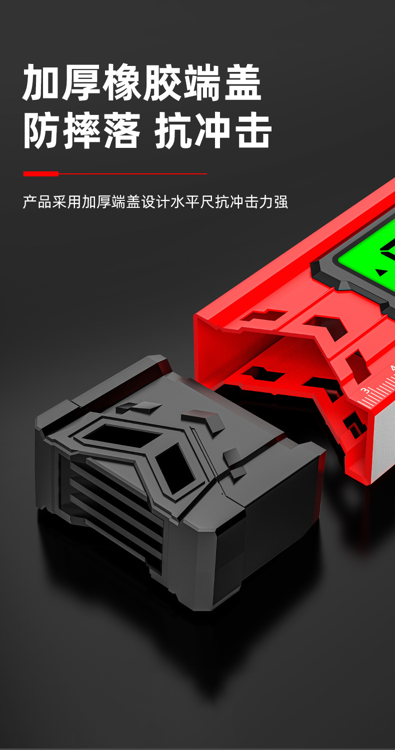 详情1_06
