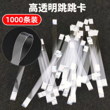 ͸��PVC������ș�곬�Ѓr���Ʊ��z����������������͸���l��Ƭ