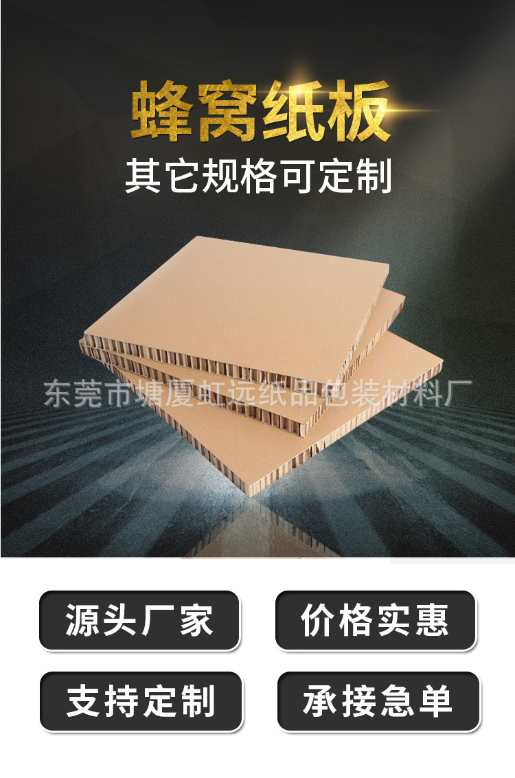 22417300211_1141212303