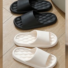 厂家批发代发踩屎感拖鞋女夏季家用速干防滑浴室洗澡凉拖厚底男士