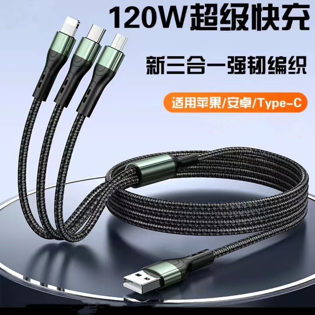 微信图片_20241101154904