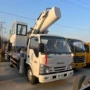 五十铃升降维护集团车