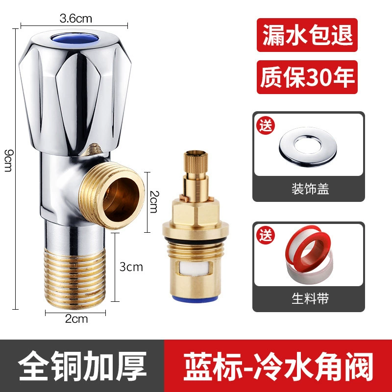 Copper hot and cold toilet, wholesale, increased thickness