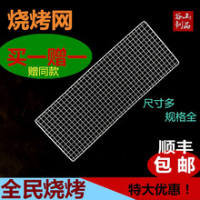�ױP�����F�W�����W�W������W�\�r�;Wһ���Ԍ��������������W