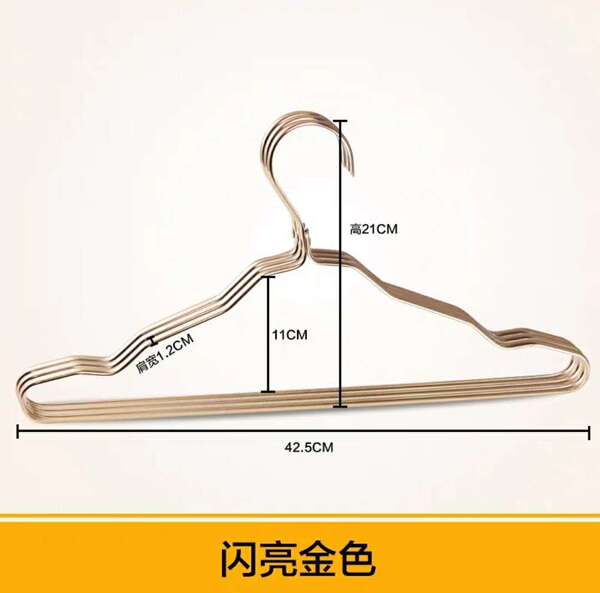 All-Aluminum Clothes Hanger, Aluminum Alloy Clothes Support, Space Aluminum Clothes Drying Support, Clothing Store Triangle Clothes Hanger, Clothes Drying Rack Manufacturer Wholesale