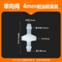 止回耐油塑料臭氧止水阀