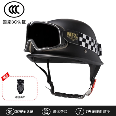 Motosiklet dəbilqələri, 3C Plus Size Retro Motorcycle - m-matt-black-large-goggles-can-be-worn-with-myopia-glasses-free-face-towel