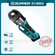 ZUPPER�������߳��ʽ�綯ѹ��ǯPZ-1550�ܼ�ѹ�ӹ��߿�ѹǯ