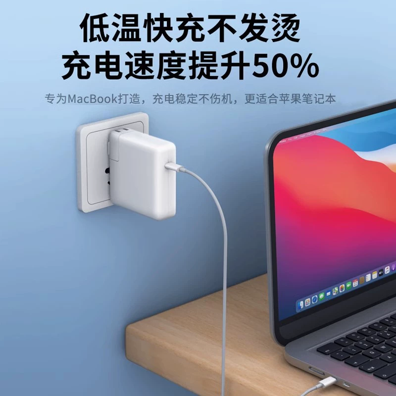 Apple, совместимый ноутбук Pro, адаптеры питания, 96W, 87W, 61W