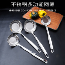 ©��304���P䓴�ĭ©�W304���ÏN��һ�w�^�V�W����Ʋ��ĭ�V�׼��W