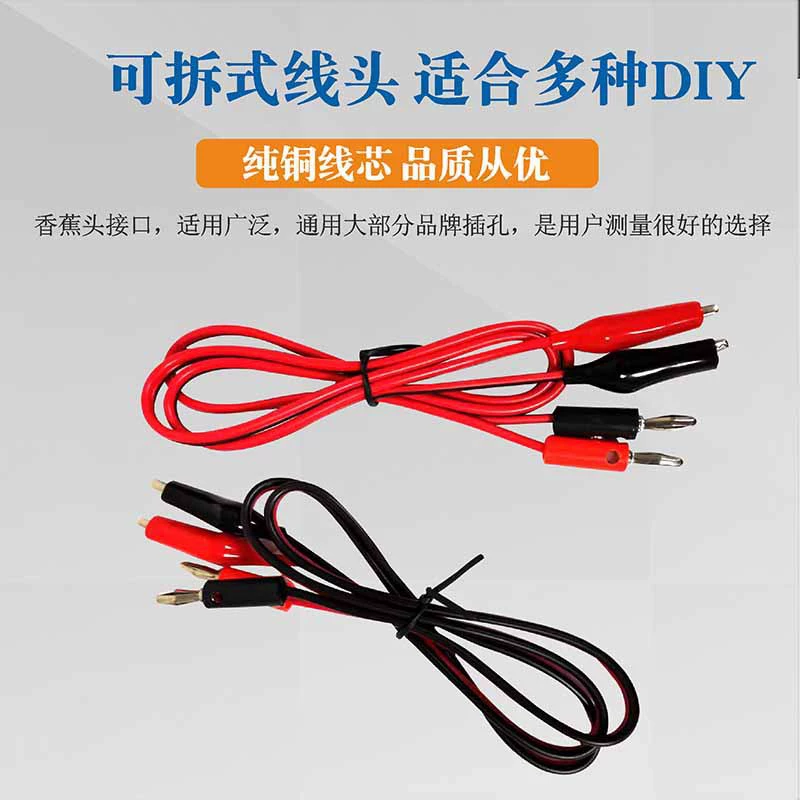 Линия питания постоянного тока 10A красная черная линия крокодил банановая головка выходная линия