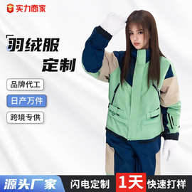 跨境户外羽绒服女加厚白鸭绒外套羽绒女装潮牌亮面外贸羽绒服女装