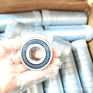 山东轴承公司 S6204-2RS轴承 S6204RS轴承 不锈钢深沟球轴承