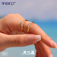 谜丽 超闪5A锆石细圈戒指开口设计不锈钢18K金精美气质食指戒首饰