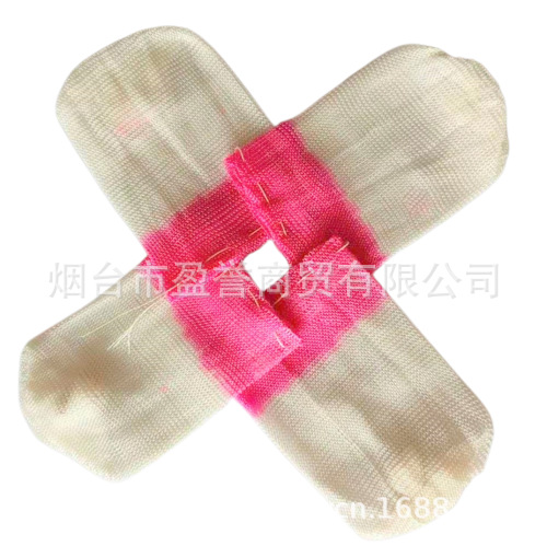 微信图片_202103191127162-removebg-