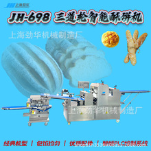 ����͙C ������C���S�֙C�Kʽ��C����W �๦����C