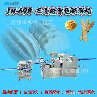 ����݆������C ֥ʿ����Ͱ��A������a�C�� ����O��Դ�^���S