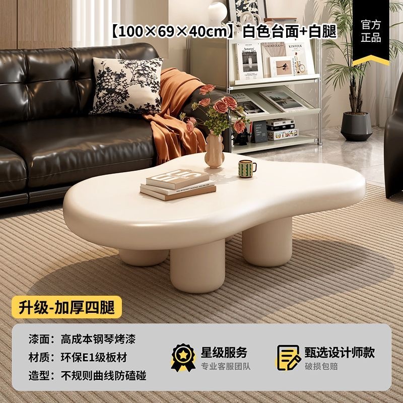 Upgraded thickened four legs-white-100*69*40CM