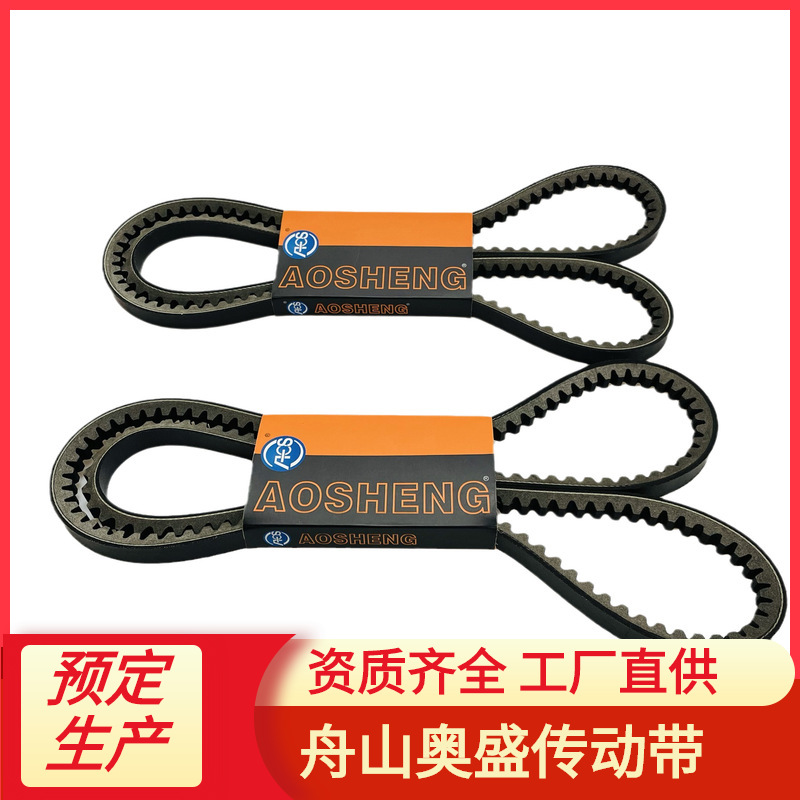 Automotive multi-rib belt (2PK-20PK) multi-wedge belt fan belt engine belt AC belt