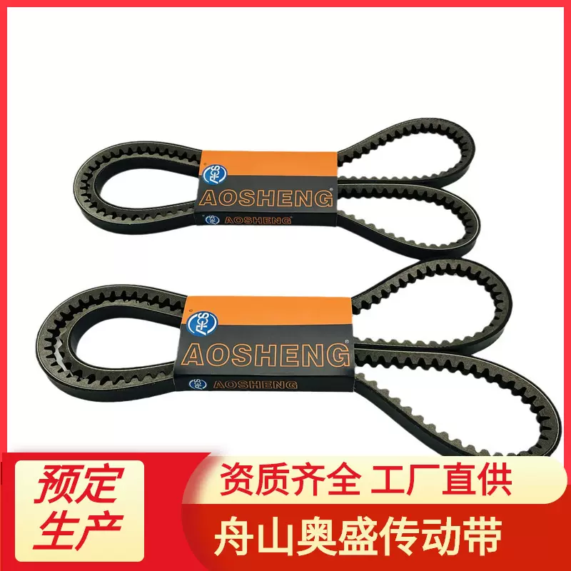 汽车多楔带（2PK-20pk)多钩带，风扇皮带，发动机皮带，空调皮带