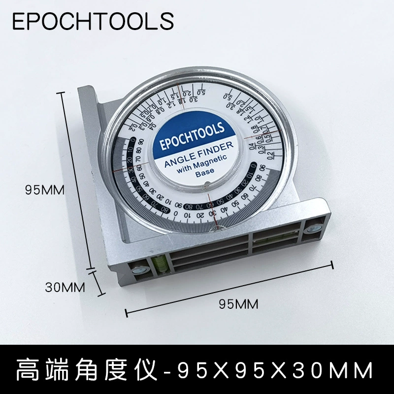 Высококлассный угольник EPOCHTOOLS Хентгруй многофункциональный уклон-уровень измерения наклона