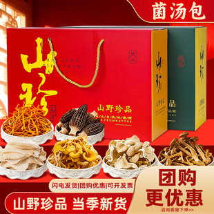 ������؛�Y����Ǿ�������؛�Y�нM�����l����خa��Y�����ո���