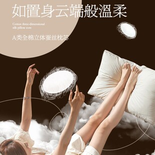 ȫ�޾Ƶ���оһ���b���ü����Q�z����ˌW���o�i׵���^48*74cm2ֻ