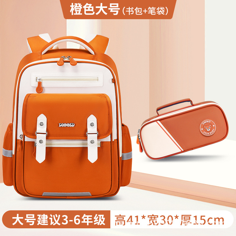 2025 nueva mochila de nube para niños estudiantes de primaria de grado 1-3 a grado 6, reducción de carga de gran capacidad ultraligera