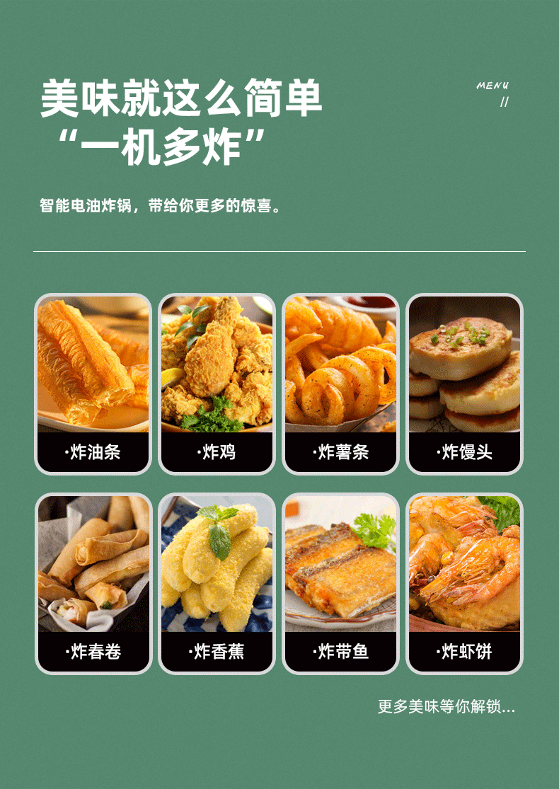 微信图片_20210610150926_07