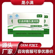 ��С�M������ǘ����_���S��ֱ�l�o�۴��l�r���F؛���N�������ֱ�