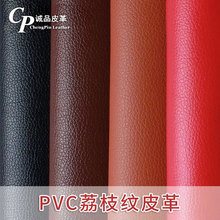 pvcС��֦�yƤ������ܛ����܇�Ӻ�diyӲ�����^����Ƥ��puƤ�ϲ���