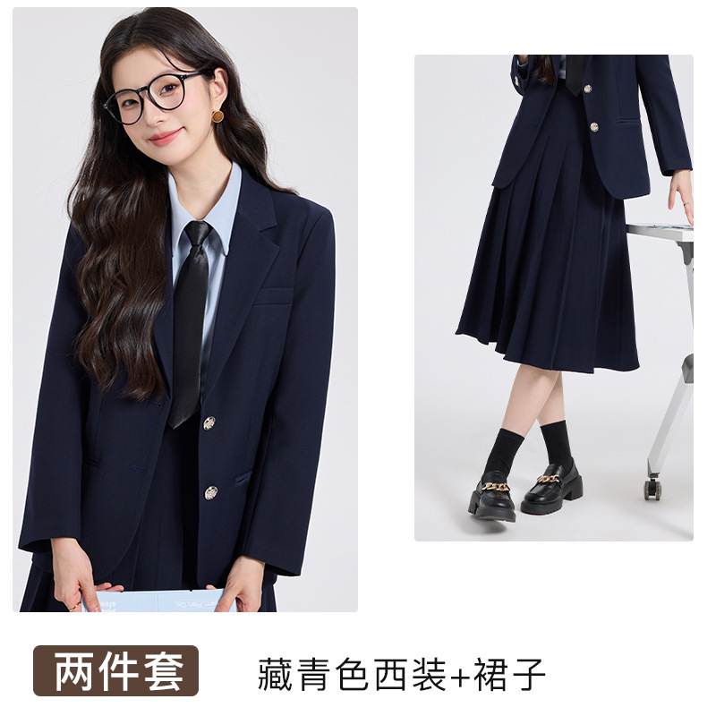 Navy blue jacket + 9112 skirt