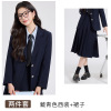 Navy blue jacket + 9112 skirt