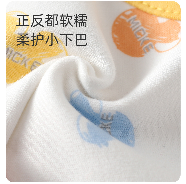 详情8.jpg