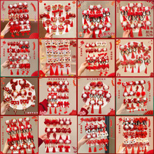 �tɫ���A�[�����u�Շ����������K��ͯ�l�A�����^���b�l������AŮ