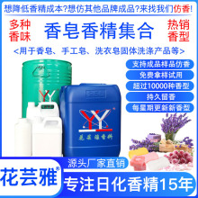 㾫 ̴۷õܹϷϴdiyֹCջ㾫