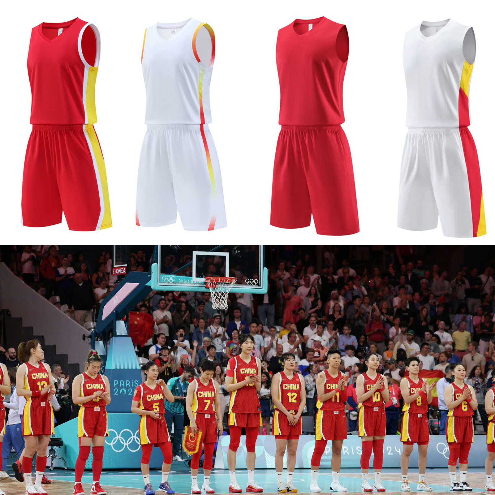 Chinese Team Basketball Uniform Set Men's and Women's Jersey Sweat-Absorbent Basketball Sports Competition Training Team Uniform Vest Breathable Quick-Drying