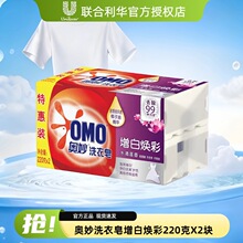 �W��ϴ�������ן�����Ưϴ�����²����ּ��ô�K�bˮɏ����220g*2