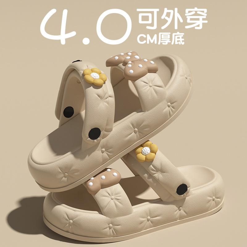 여성용 두꺼운 밑창 샌들 2025 새로운 여름 미끄럼 방지 및 냄새 방지 해변 야외 투웨어 여행 샌들